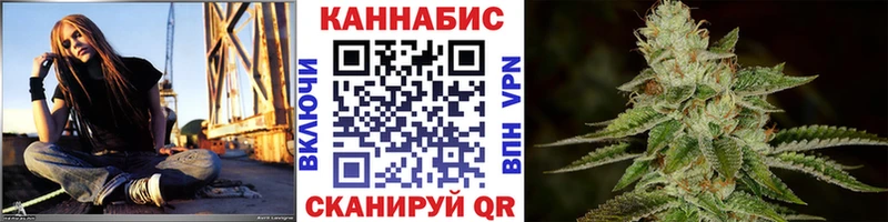 Где найти наркотики Хилок Марихуана  НБОМе  Галлюциногенные грибы  Меф мяу мяу  Alpha-PVP 
