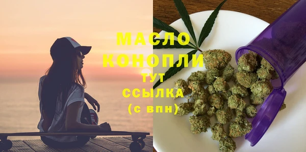 наркотики Пересвет