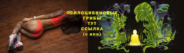 наркотики Пересвет