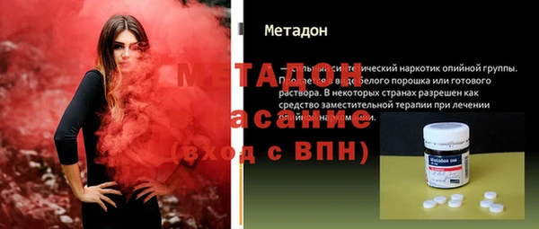таблы Аркадак