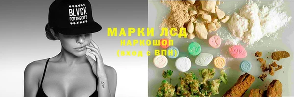 кокаин колумбия Пестово