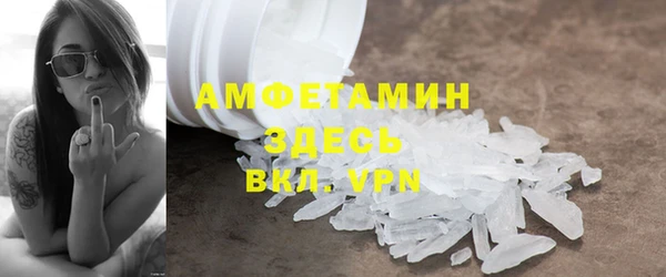 кокаин колумбия Пестово