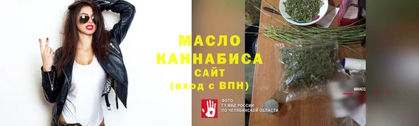 кокаин колумбия Пестово