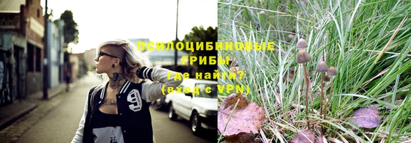 наркотики Пересвет
