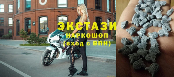 кокаин колумбия Пестово