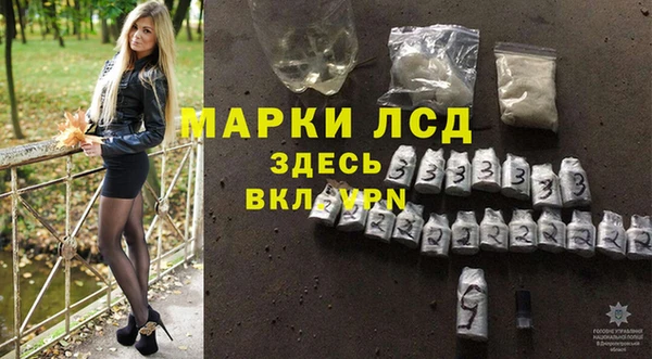 гашишное масло Переславль-Залесский