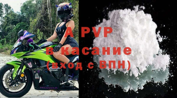 гашишное масло Переславль-Залесский