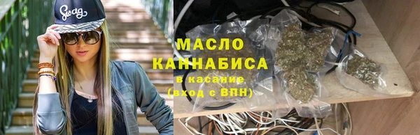 наркотики Пересвет