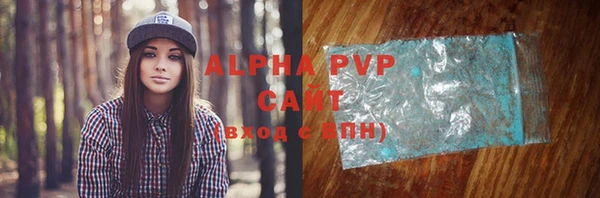 наркотики Пересвет